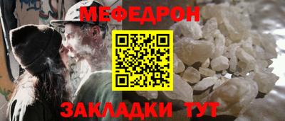 COCAINE Партизанск