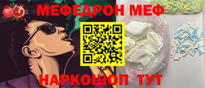 сатива Первоуральск