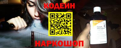 кокаин VHQ Пенза
