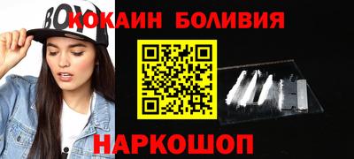 твердый Пугачёв