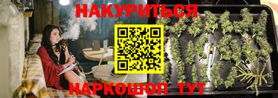 кокаин VHQ Пенза