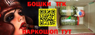 сатива Первоуральск