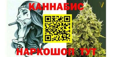 COCAINE Партизанск