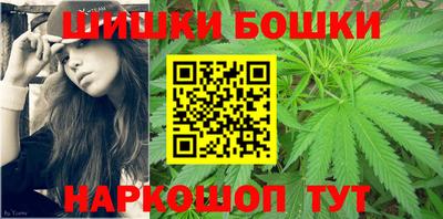 COCAINE Партизанск