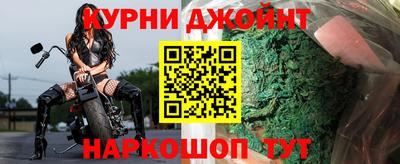 сатива Первоуральск