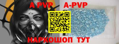 прущие грибы Пушкино