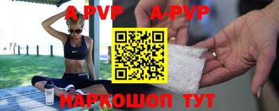 кокаин VHQ Пенза