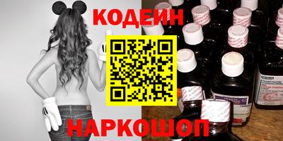 кокаин VHQ Пенза