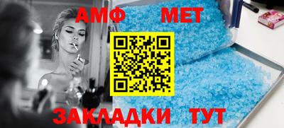 кокаин VHQ Пенза