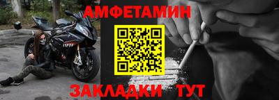 кокаин VHQ Пенза
