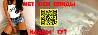 сатива Первоуральск