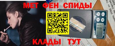COCAINE Партизанск