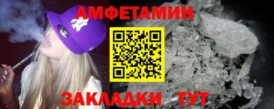 сатива Первоуральск
