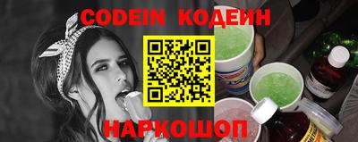 сатива Первоуральск