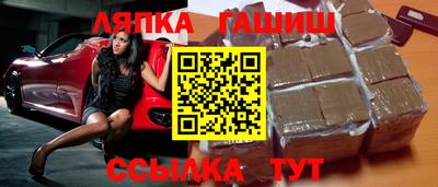 сатива Первоуральск