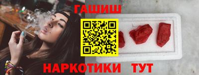 кокаин VHQ Пенза