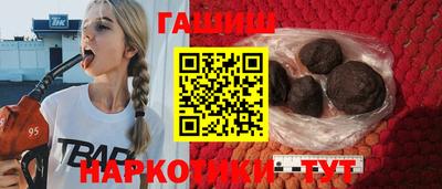 кокаин VHQ Пенза