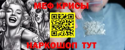 прущие грибы Пушкино