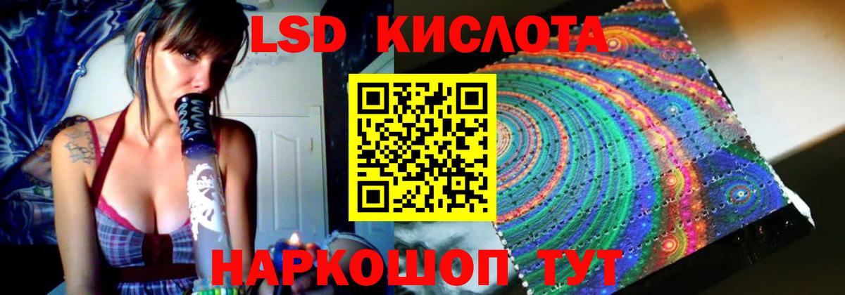 Алексин  Лсд 25 экстази ecstasy  ЛСД экстази  Вход с VPN  LSD-25 экстази кислота 