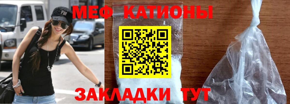 Лсд 25  Меф МЯУ МЯУ  Вход с VPN  ГАШИШ  Алексин  ЭКСТАЗИ  ГАШИШ  COCAIN  Меф МЯУ МЯУ  